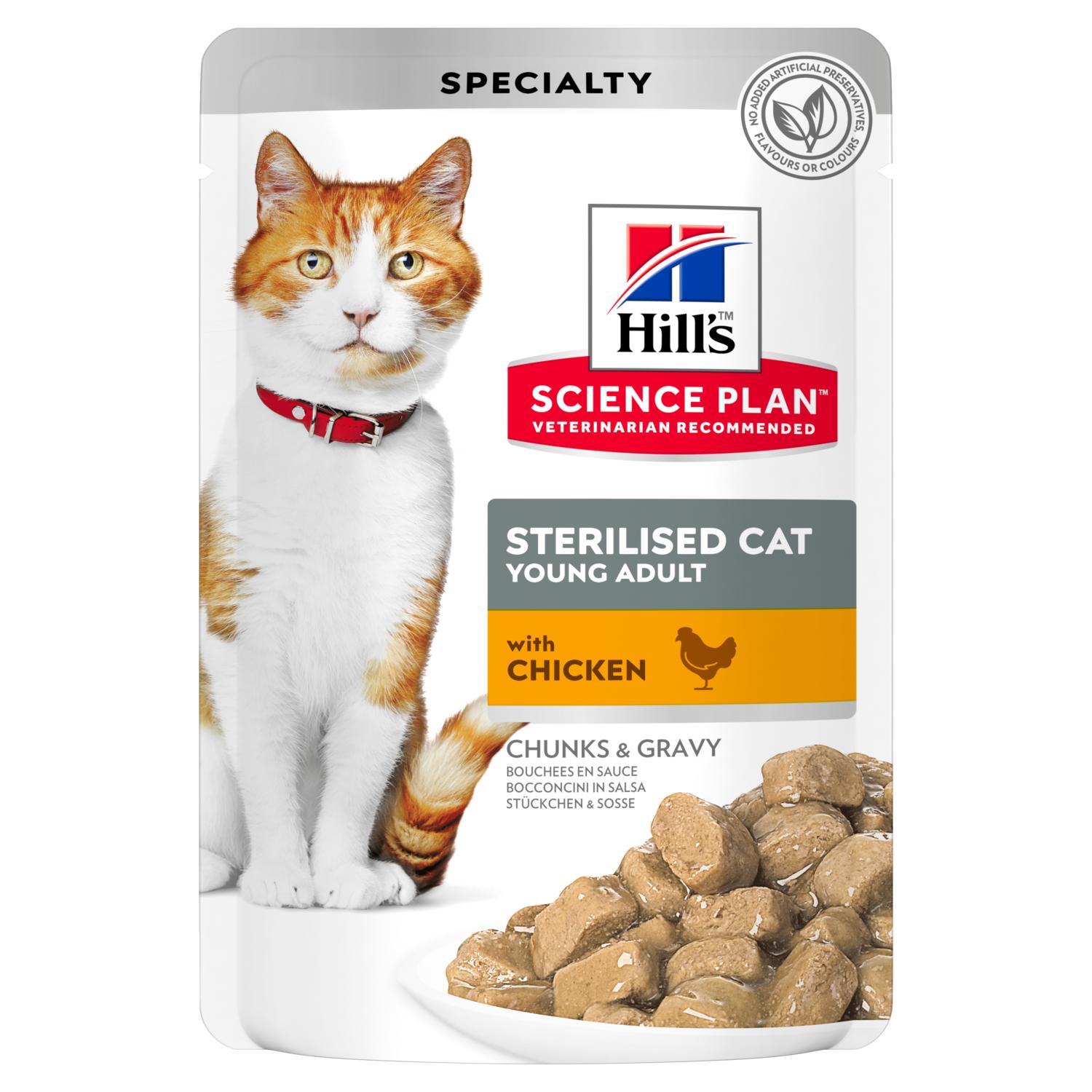 Корм для аппетита для кошки. Хилс для котов стерилизованных корм Хиллс. Хиллс пауч для кошек. Хиллс корм для кошек Эдалт. Хиллс влажный корм для кошек.