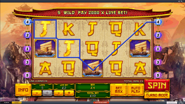 Бонусная игра The Great Ming Empire 10