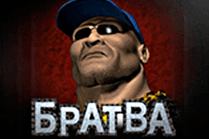 Bratva – азартный игровой аппарат в режиме онлайн