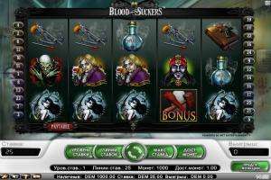 Blood Suckers – игровой слот от компании Net Entertainment